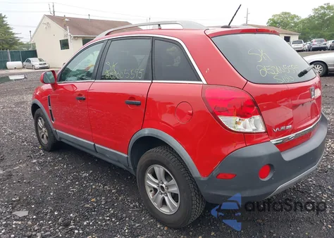 2009 Saturn Vue 4-Cyl Xe из США, поврежденный, VIN 3GSCL33P69S520633